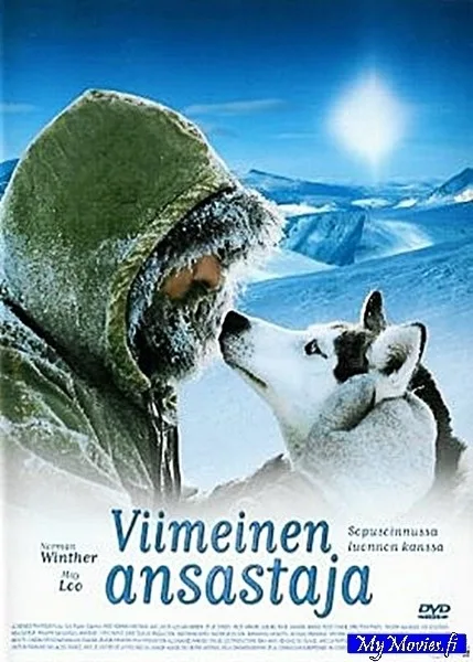 Viimeinen ansastaja