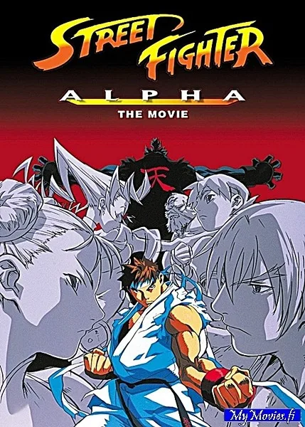 Street fighter Alpha the movie