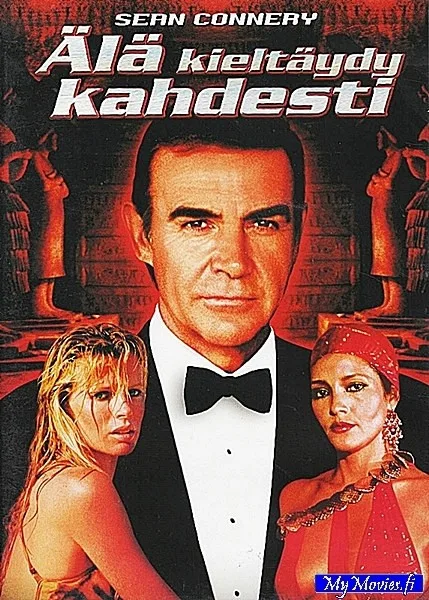 Älä kieltäydy kahdesti