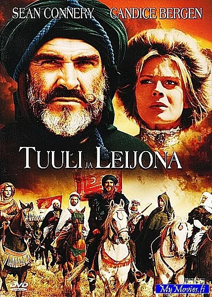 Tuuli ja leijona