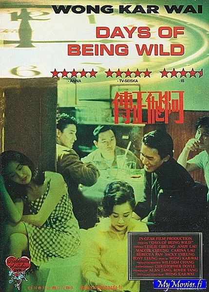 Days of Being Wild (R&A)