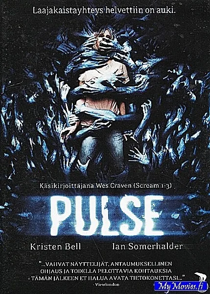 Pulse
