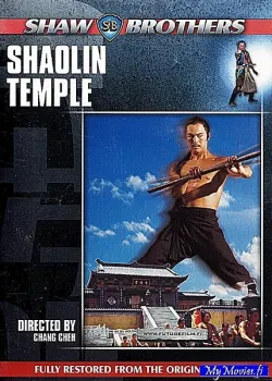 Shaolin temple