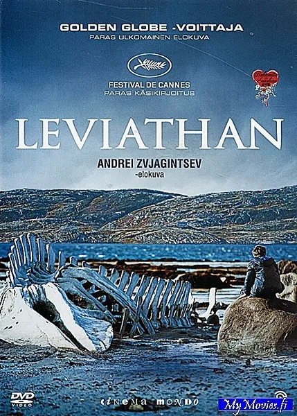 Leviathan (R&A)