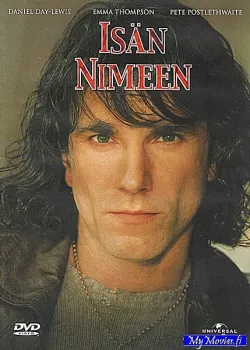 Isän nimeen