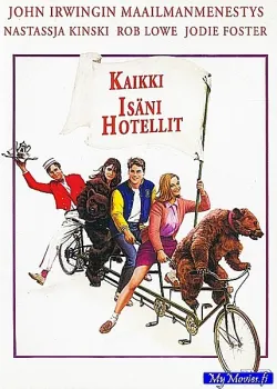 Kaikki isäni hotellit