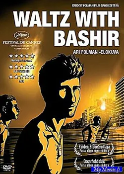 Waltz with Bashir