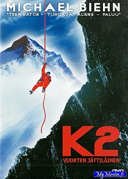K-2 - Vuorten jättiläinen