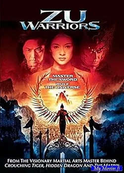 Zu Warriors