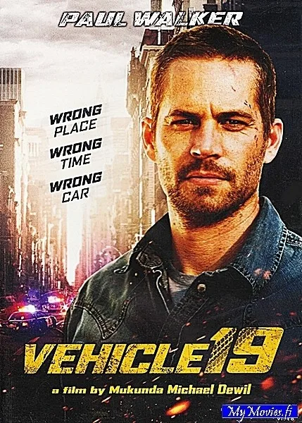 Vehicle 19