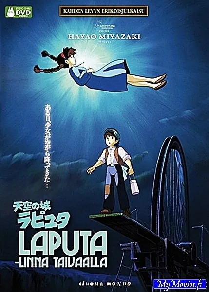 Laputa - Linna taivaalla (R&A)