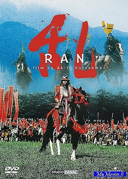 Ran