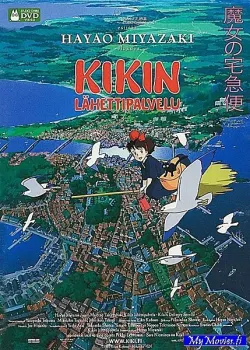 Kikin Lähettipalvelu (R&A)