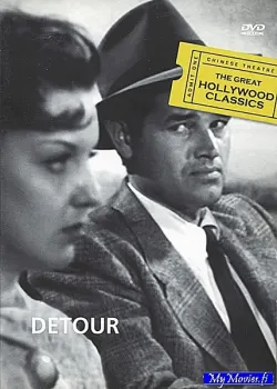 Detour