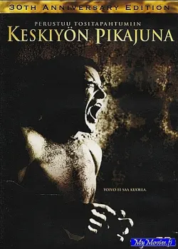 Keskiyön pikajuna