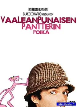 Vaaleanpunaisen pantterin poika