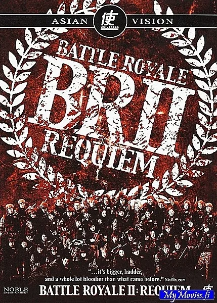 Battle Royale 2 - Requiem