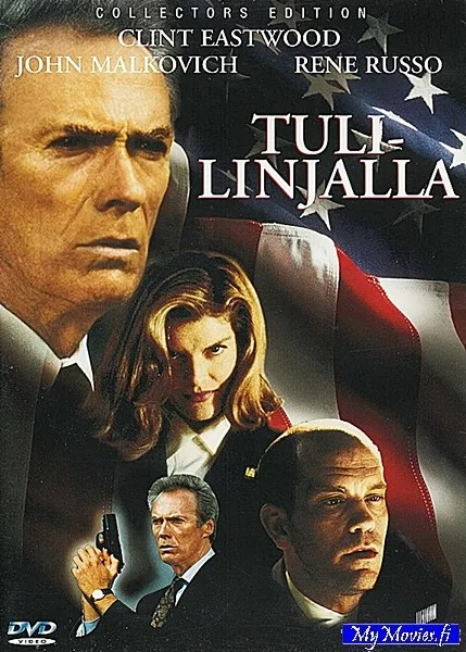 Tulilinjalla