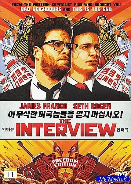 The Interview