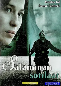 Salaminan sotilaat