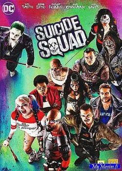 Suicide Squad