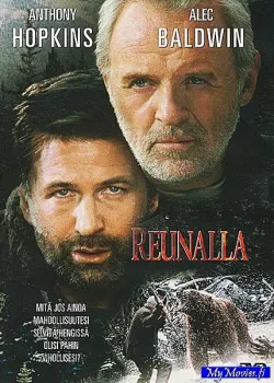 Reunalla