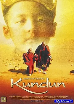Kundun