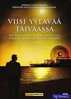 Viisi ystävää taivaassa