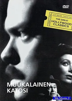 Muukalainen katosi