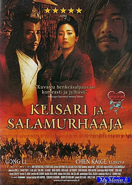 Keisari ja salamurhaaja (R&A)