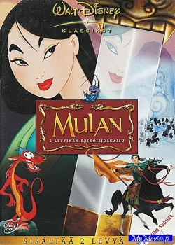 Mulan ( Disney Klassikko 36. )