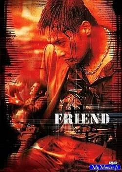Friend