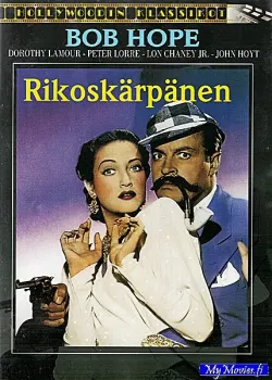 Rikoskärpänen