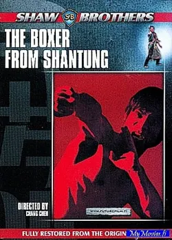 The Boxer from Shantung