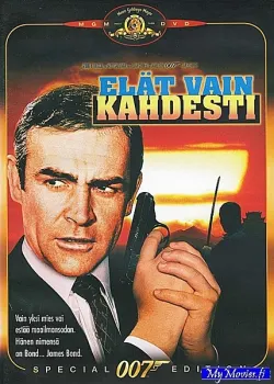 JAMES BOND 007 - Elät vain kahdesti