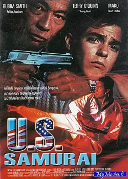 U.S. Samurai
