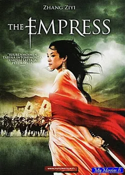 The Empress