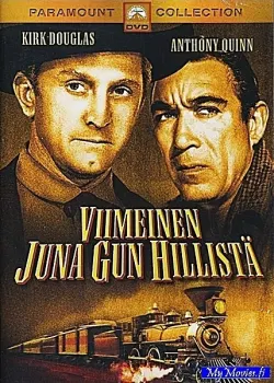 Viimeinen juna Gun Hillistä