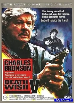 Death Wish V / Väkivallan vihollinen 5 - Kalman kasvot