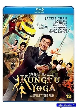 Kung Fu Yoga (Blu-ray)