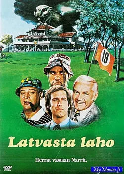 Latvasta laho