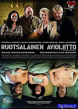 Ruotsalainen avioliitto (R&A)