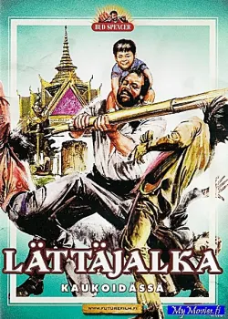 Lättäjalka kaukoidässä