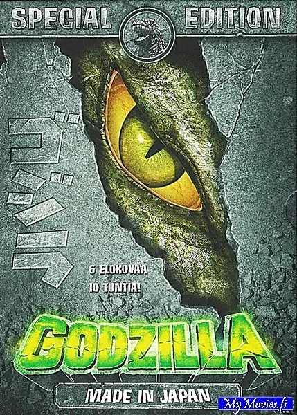 Godzilla: Made in Japan - Special Edition (6dvd -boksi)