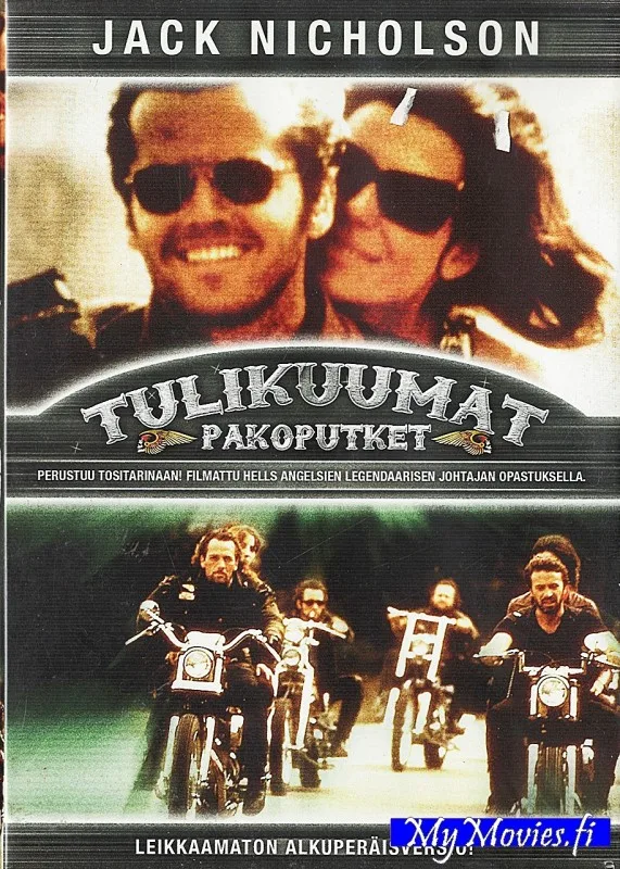 Tulikuumat pakoputket