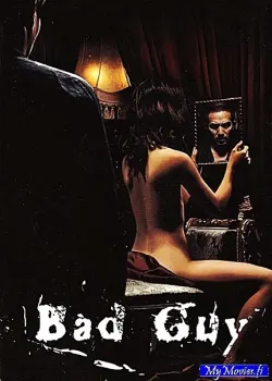 Bad Guy / Parittaja