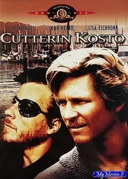 Cutterin kosto