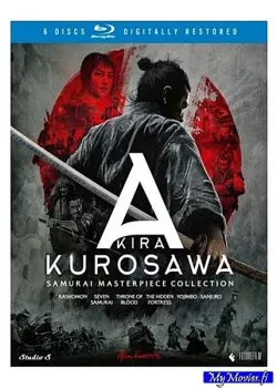 Akira Kurosawa - Samurai Masterpiece Collection (Blu-ray)
