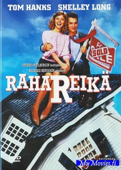 Rahareikä