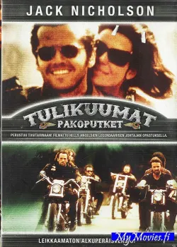 Tulikuumat pakoputket